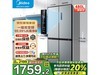 BCD - 480WSPZM(E)侩Żݼ1466Ԫ