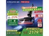 ׷dreame T50 UltraϴػŻݼ1927Ԫ