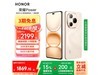 ҫHONOR Power 5Gֻ12GB+256GBɳĮʱػ