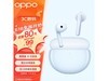 ޡOPPO Enco Air 2 ֻҪ95.52Ԫ