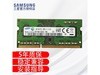 ޡDDR3L 1600MHzʼǱڴ65Ԫ