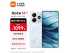 ޡ2024СRedmi Note14 5GƷƣ120Hz1599ԪĸЧѡ