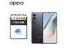 OPPO K12 PlusŻݽ1618Ԫ4+5G+