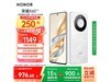 ҫHONOR X60 8GB+256GBӰ׾929Ԫ