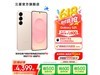 Galaxy S25 5Gֻ۽澩Ż