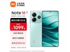 ޡ2024СRedmi Note14 5GƷƣ120Hz OLED5G飬1199Ԫ