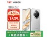 ҫX60 Proֻ󽵼ֻۣ1539Ԫ