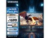 32Ӣ羺ʾ1529Ԫɱ