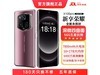 ҫX100 Proֻּ1064Ԫ