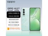 ޡOPPO K12 5Gֻü۽1549Ԫ