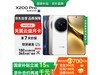 vivo X200 Proֻ٣ּ4722Ԫ