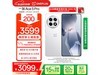 һAce 5 Pro´մɰʱػ2979Ԫ