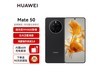ޡΪMate 50ֱ콢ֻ۸ˮ ʱŻ5618Ԫ