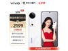 ޡvivo S19ֻ۸񱩵2000Ԫ£ʱŻݽ2016Ԫ