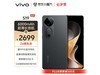 ޡvivo S19ֻ2465ԪֵԼ۱֮ѡ