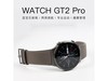 ޡΪԭװֱWatch GT2 ProŻݴ3162Ԫ