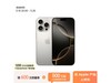 Apple iPhone 16 Pro 5Gֻʱػݣ
