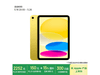 Apple iPad 2025A16оƬʱŻ