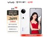 ޡvivo S19ֻۼ2699Ԫʵ2465Ԫ