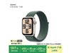 ƻApple Watch SE GPSֱֵŻ