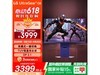 LG 27G850Aʾһݣ3994Ԫʱ