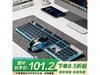ǰEWEADN X7S߼װʱػ98.91Ԫ