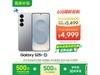 Galaxy S25+ 5Gֻʱػ