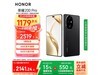 ҫ200 Pro 5Gֻ16GB+512GBʱػ