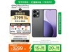 OPPO Reno14 Pro 5Gֻʱػ2699Ԫ