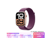 3419Ԫ֣Apple Watch Series 10ֱֵŻ