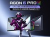 콢飬AGON AG276UZD QD-OELD 4Kˢʾ