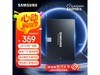 870 EVO 500GB SSDʱػ
