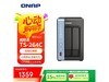 ͨTS-264C-8G NASʱػ1342Ԫ