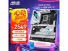 ҹZ790 - Aѩ復2549Ԫ