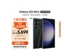 Galaxy S23 Ultra 5Gֻ ʵ
