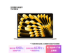 ƻ MacBook Air 13 ¿ M3 оƬ 6203Ԫ