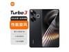 Redmi Turbo 3 5GֻʱŻݣֻ1699Ԫ