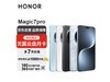 ҫMagic 7 Proֻּ5949ԭ6199Ԫ