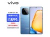 vivo Y200 GT 5Gֻ1667Ԫָ콢