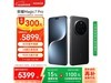 ҫMagic7 Pro 5Gֻʱػ