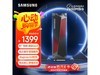 990 PRO NVMe̬Ӳ2TBʱػ