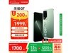 ҫHONOR GT 5Gֻ12GB+256GB̾