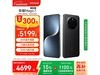 ҫMagic7 5Gֻʱػ3990Ԫ