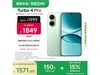  Turbo 4 Pro 5Gֻʱػ1249Ԫ