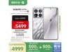 С15 Pro 5GֻŻݣ4499Ԫ