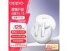 OPPO Enco Air352Ԫ