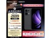 OPPO Reno13 12GB+256GB ҹڣּ2449Ԫ