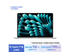 ƻ MacBook Air ޷ȵ 7160Ԫ
