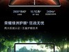 ҫƽ GT  4  23 շͨ IMAX ֤