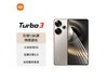 Redmi Turbo 3ͼع⣡СƷŻݼ۸1511Ԫ
